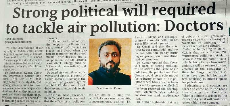 Delhin saastuminen