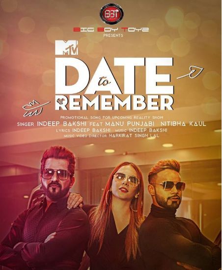 MTV Date to Remember