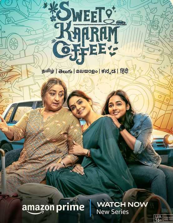 Attori, cast e troupe di Sweet Kaaram Coffee