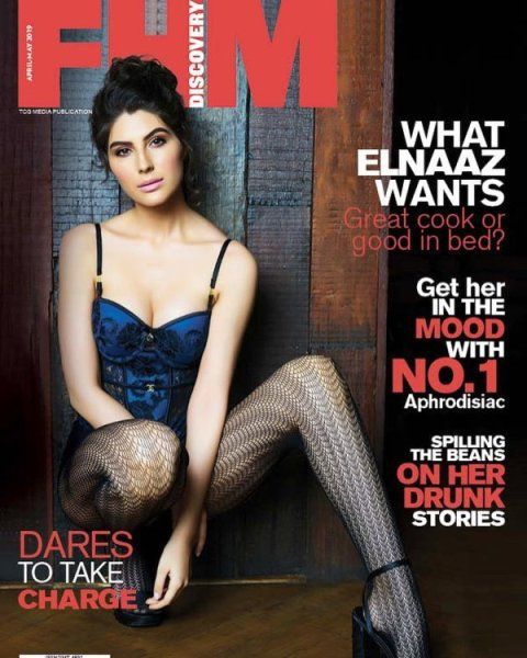 Elnaaz Norouzi на корицата на FHM India
