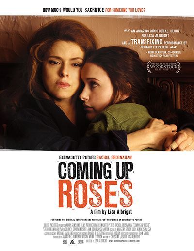Les roses à venir (2011)