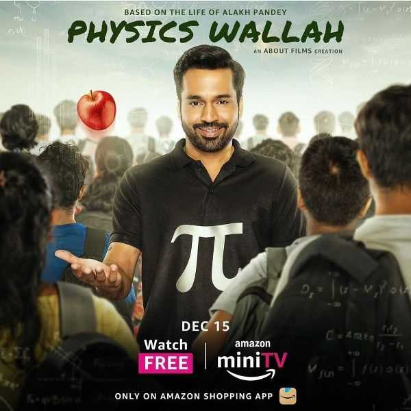 Fizik Wallah (Amazon miniTV) Pelakon, Pelakon & Kru