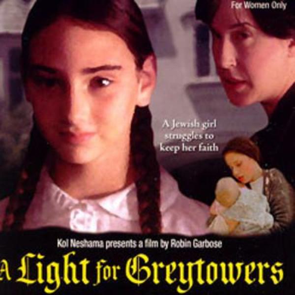 Ein Licht für Greytowers (2007)