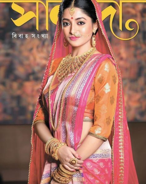 Ishaa Saha sulla copertina di Sananda Magazine