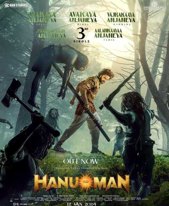 Hanu Man (2024) Színészek, szereplők és stáb