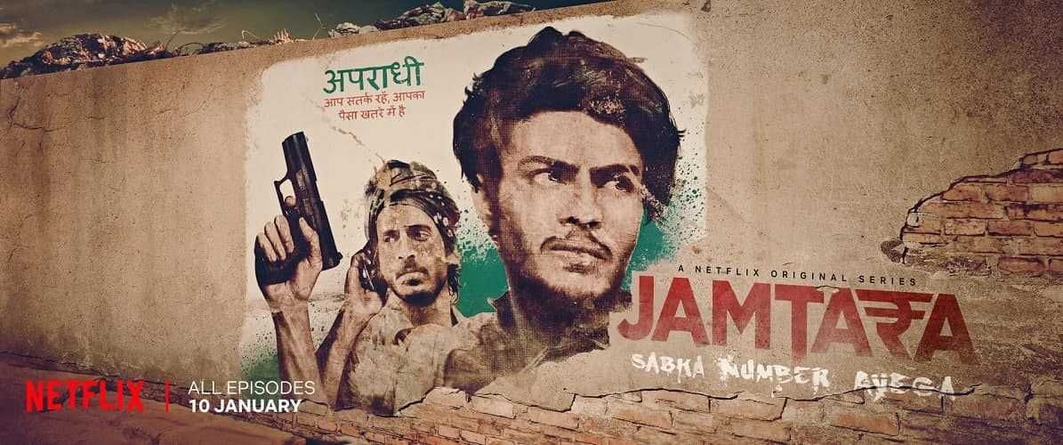 Jamtara (Netflix) Näyttelijät, Näyttelijät: Roolit, Palkka
