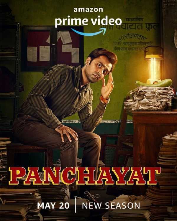 Panchayat الموسم 2 الممثلون والممثلون وطاقم العمل