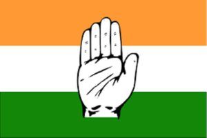 Индийски национален конгрес (INC)