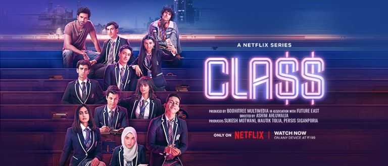 Класс (Netflix) Актеры, актеры и съемочная группа