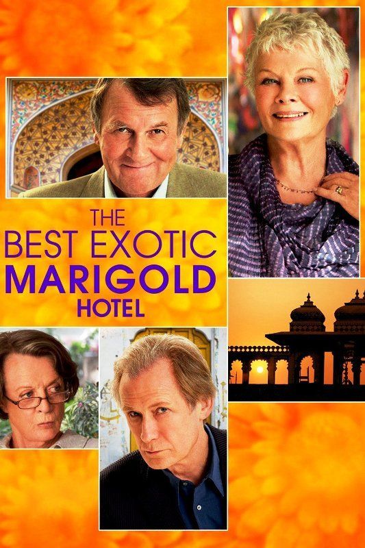 最高のエキゾチックなマリーゴールドホテル