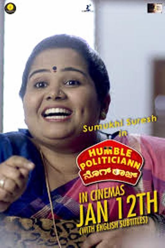 Sumukhi Suresh vo filme Skromný politik Nogra