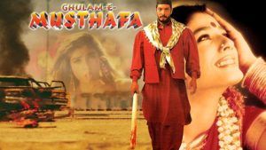 Ghulam-E-Mustafa Movie Poster