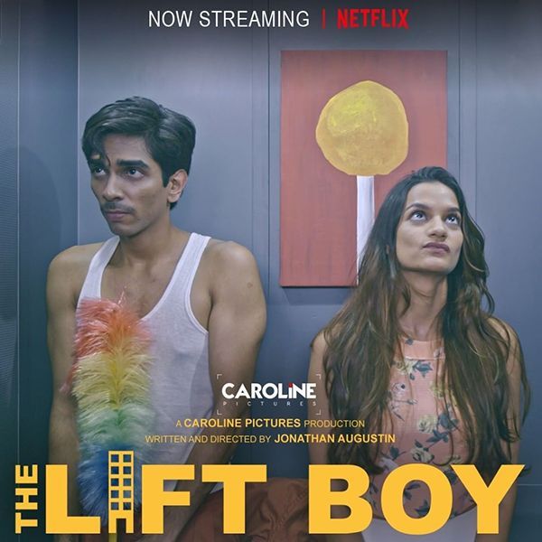 Το Lift Boy στα Φεστιβάλ Κινηματογράφου