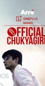 Oficialus „Chukyagiri“ plakatas