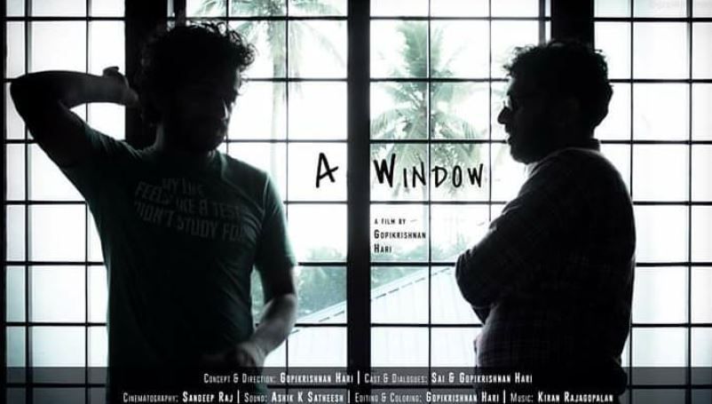 Плакат с филм за прозорец
