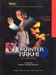 Poster Film Hemanter Pakhi