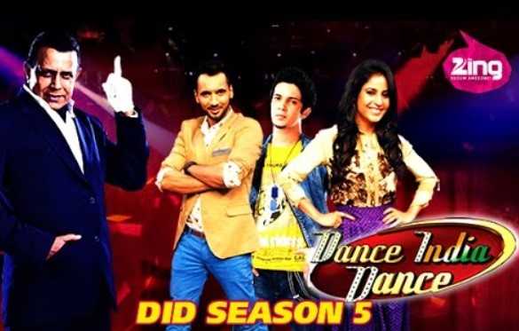 Dance India Dance (2015) නැටුම් රියැලිටි වැඩසටහනේ පෝස්ටරය