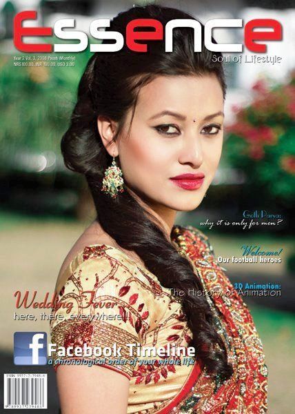 ملینہ جوشی ایک میگزین کے سرورق پر نمایاں ہیں