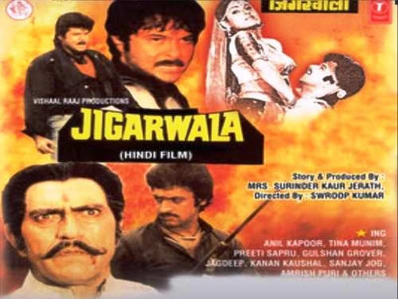 Sanjay Jog di Jigarwala (1991)