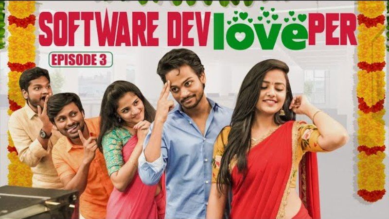 Ang Software Devloveper (2020)