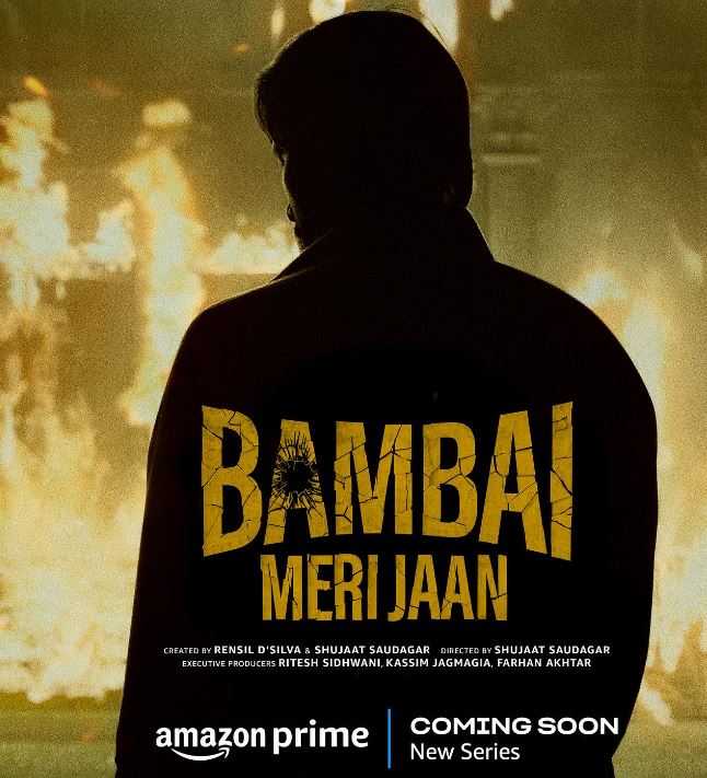 Bambai Meri Jaan Ηθοποιοί, Cast & Crew
