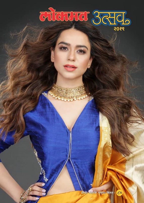 Soundarya Sharma trên bìa tạp chí