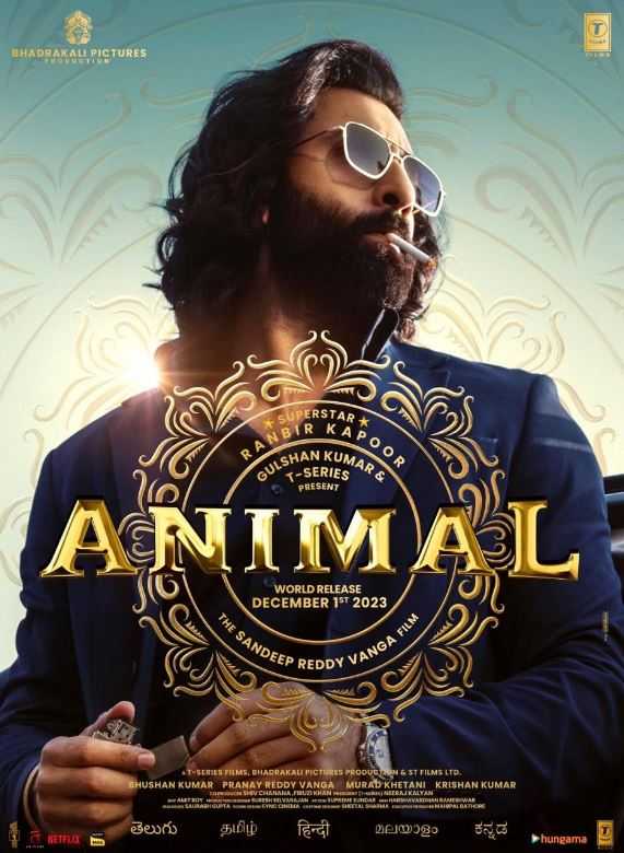 Animal (film) skådespelare, skådespelare och crew