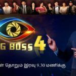 Balaji Murugadoss (Bigg Boss Tamil 4) Größe, Alter, Freundin, Familie, Biografie & mehr