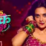 Namak Ishq Ka (Colors TV) သရုပ်ဆောင်များ၊ Cast & Crew