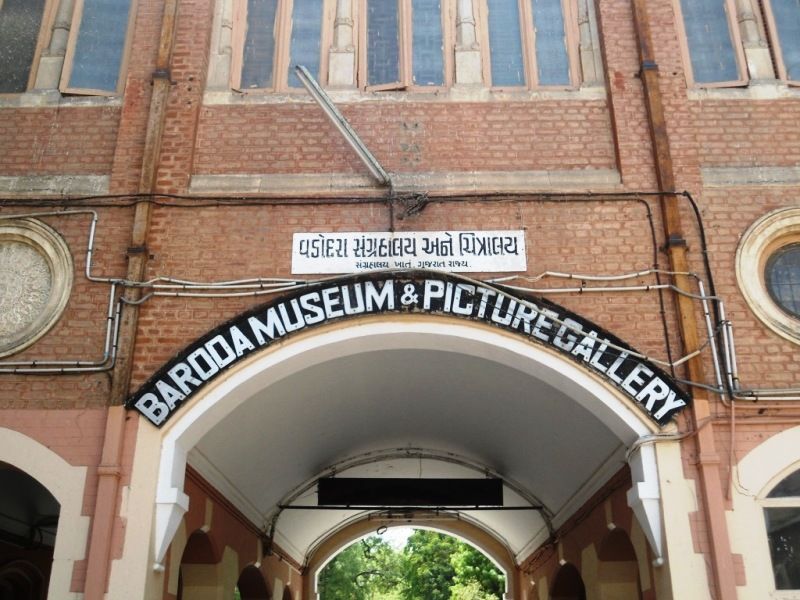 Baroda Müzesi