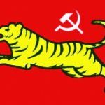Logotyp för All India Forward Bloc