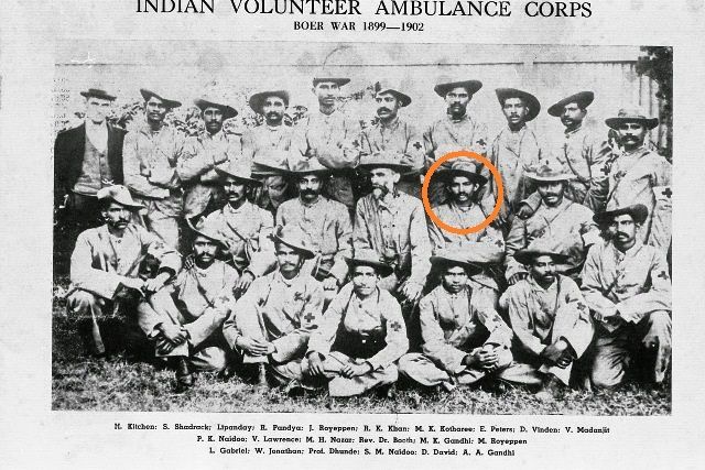 Corpo di ambulanza del Mahatma Gandhi