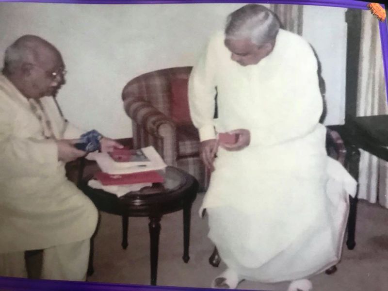 Bejan Daruwalla dengan Shri Atal Bihari Vajpayee