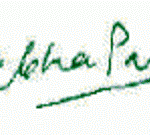 Пратибха Патил Подпис