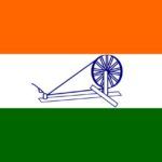 Ancien drapeau du Congrès national indien (1931-1947)