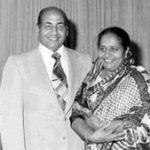 मोहम्मद रफी अपनी पत्नी के साथ
