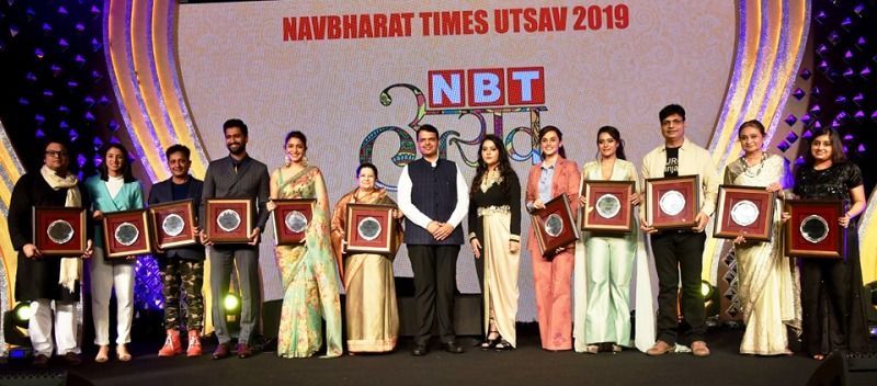 Amla Ruia dengan Her NBT Utsav Award 2019