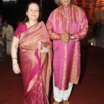 Pandit Shivkumar Sharma se svou ženou