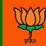 Kamla Advani toetas Bharatiya Janata pidu