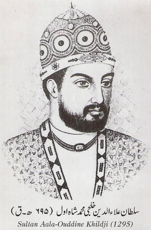 Alauddin khalji