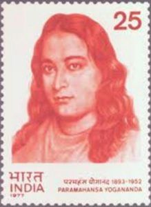 Пощенска марка Парамаханса Йогананда