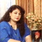 Нусрат Фатех Али Хан Съпруга Нахид Нусрат