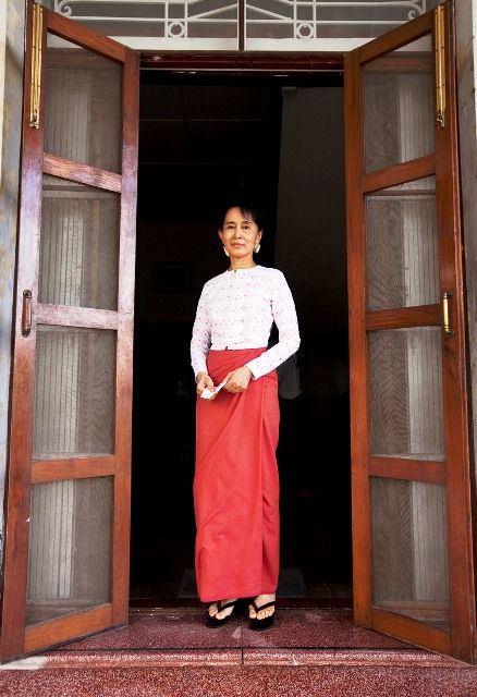 أونغ سان سو كي