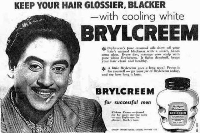 Kishore Kumar sa Brylcreem Advertising