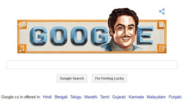 किशोर कुमार Google Doodle