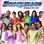 Постер фильма Honeymoon Travels Pvt Ltd