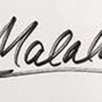 Подпис на Малала Юсафзай