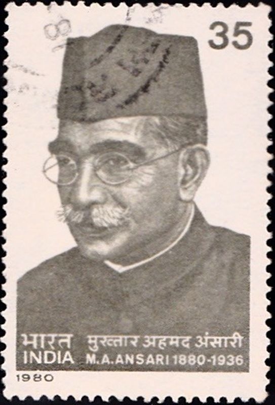 Dr Mulhtar Ahmad Ansari Postal Ticket