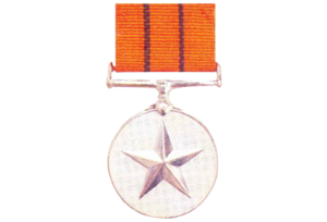 Ati Vishisht Seva-medaille
