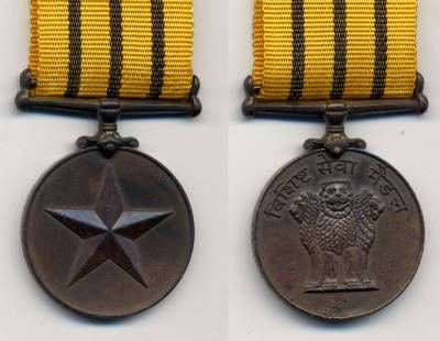 Vishisht Seva-medalj